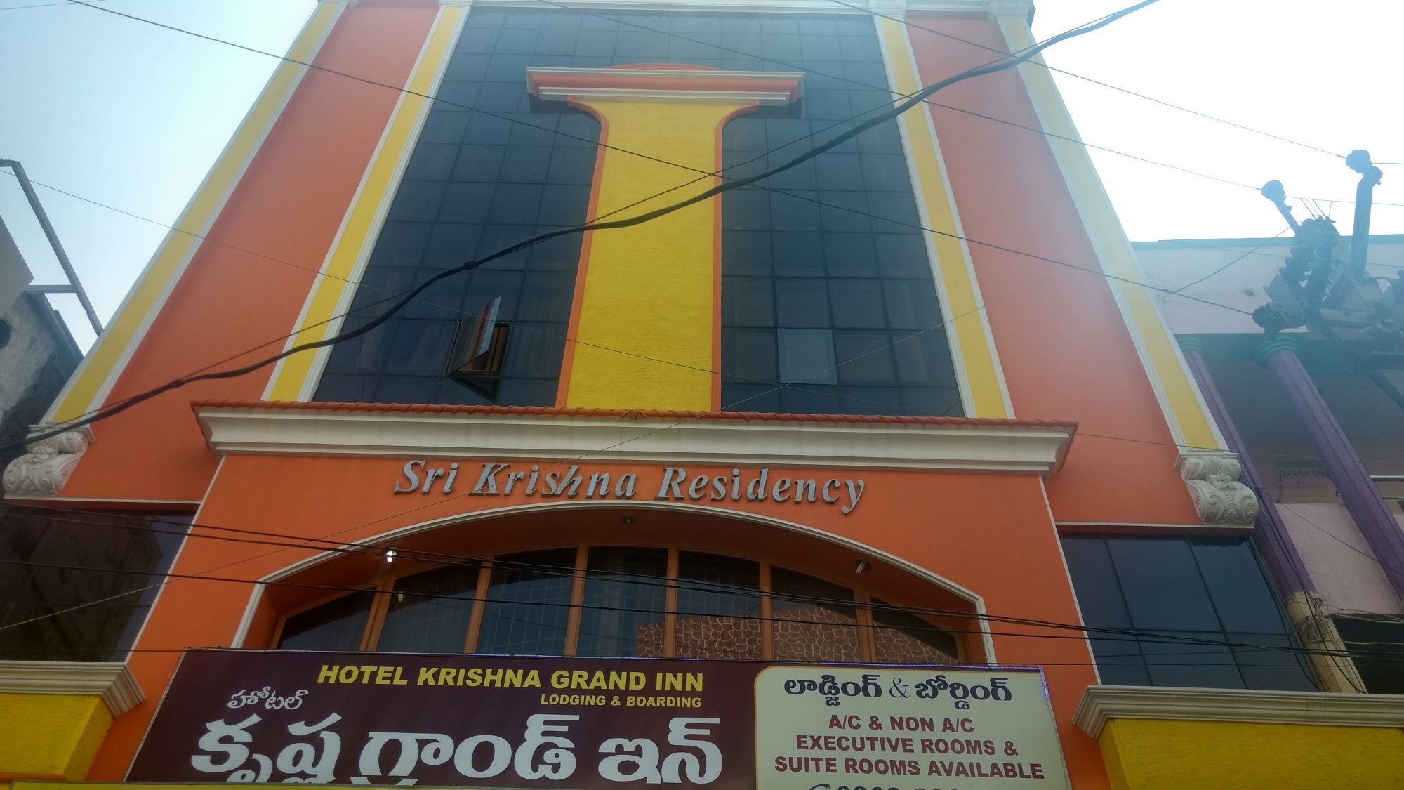 Krishna Grand INN