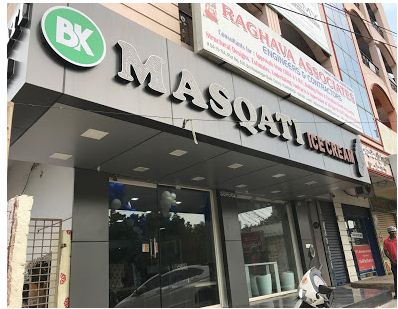 Masqati Ice Cream