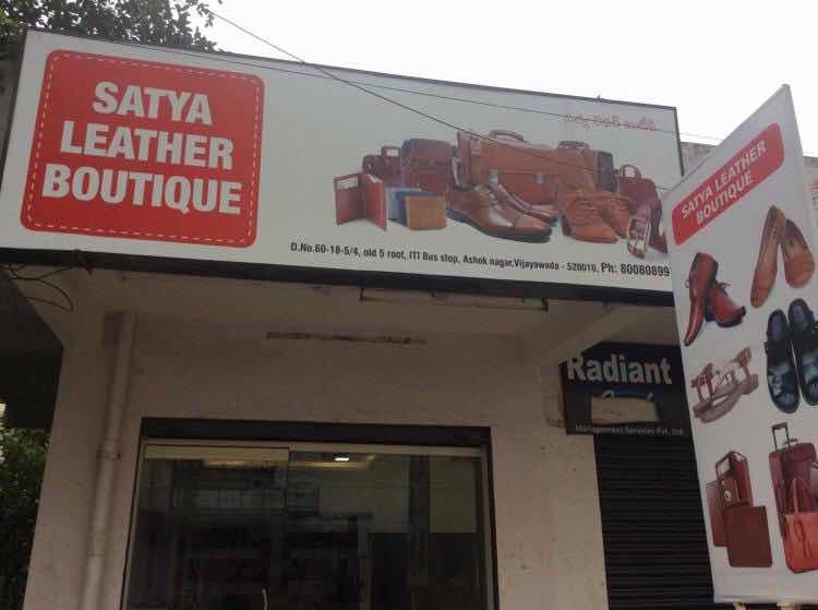 Satya Leather Boutique