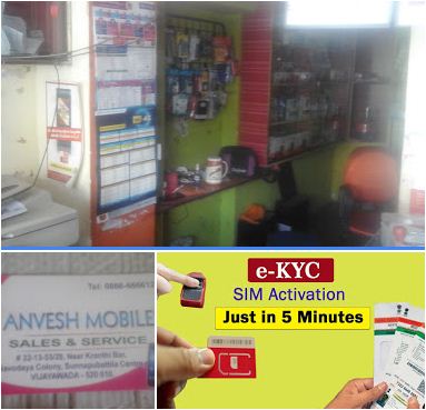 Anvesh Mobiles Sales & Service