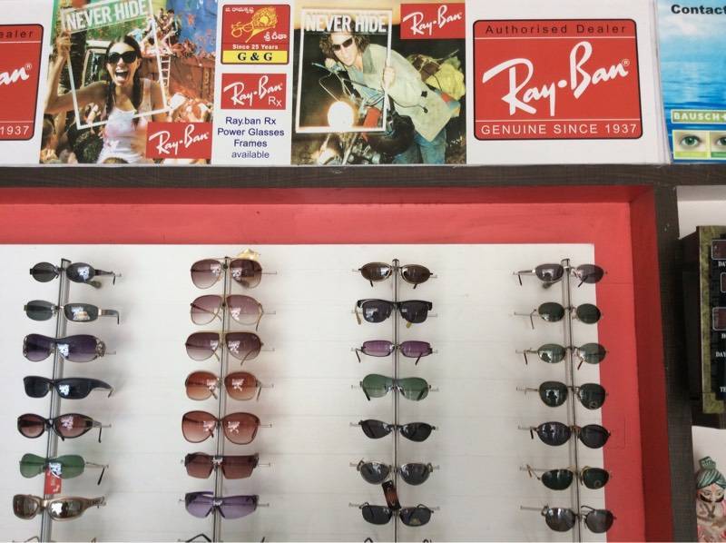 Geethika  opticals  