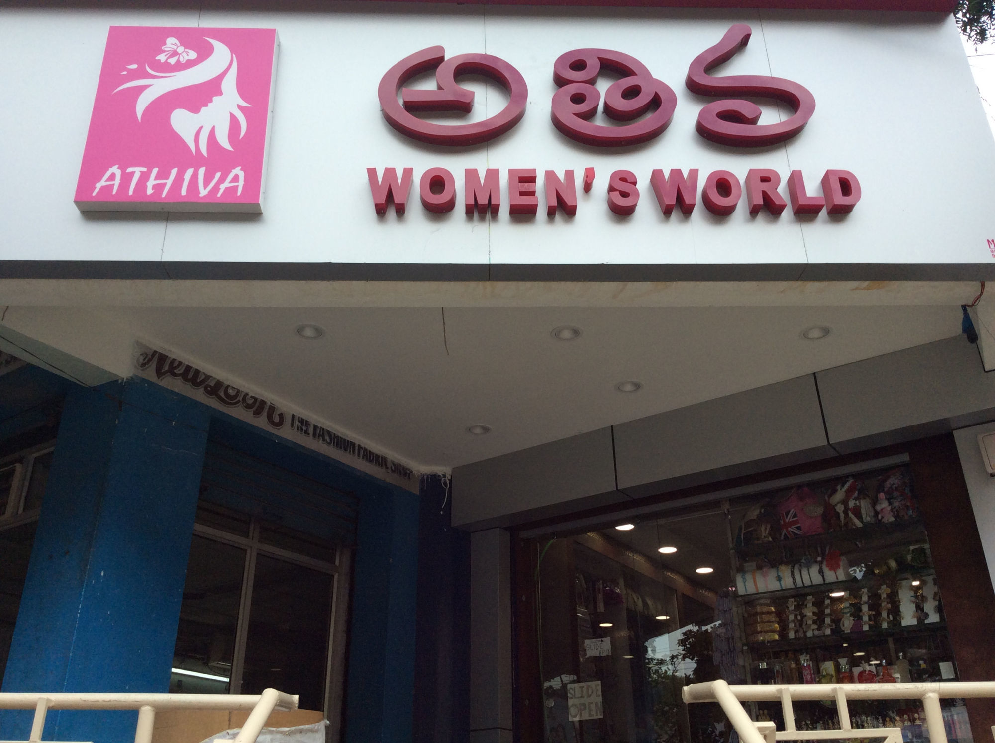 Athiva Women's world