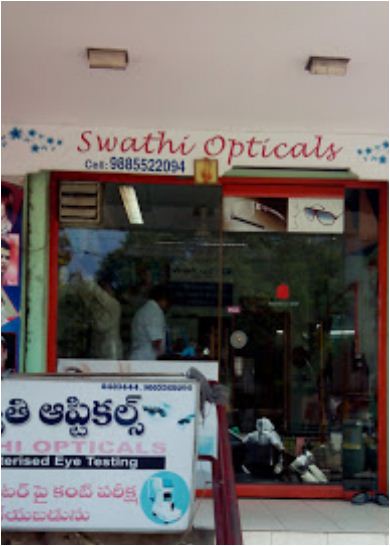 Swathi Opticals