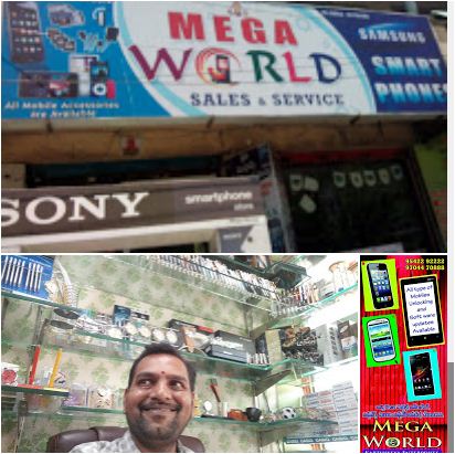 Mega world
