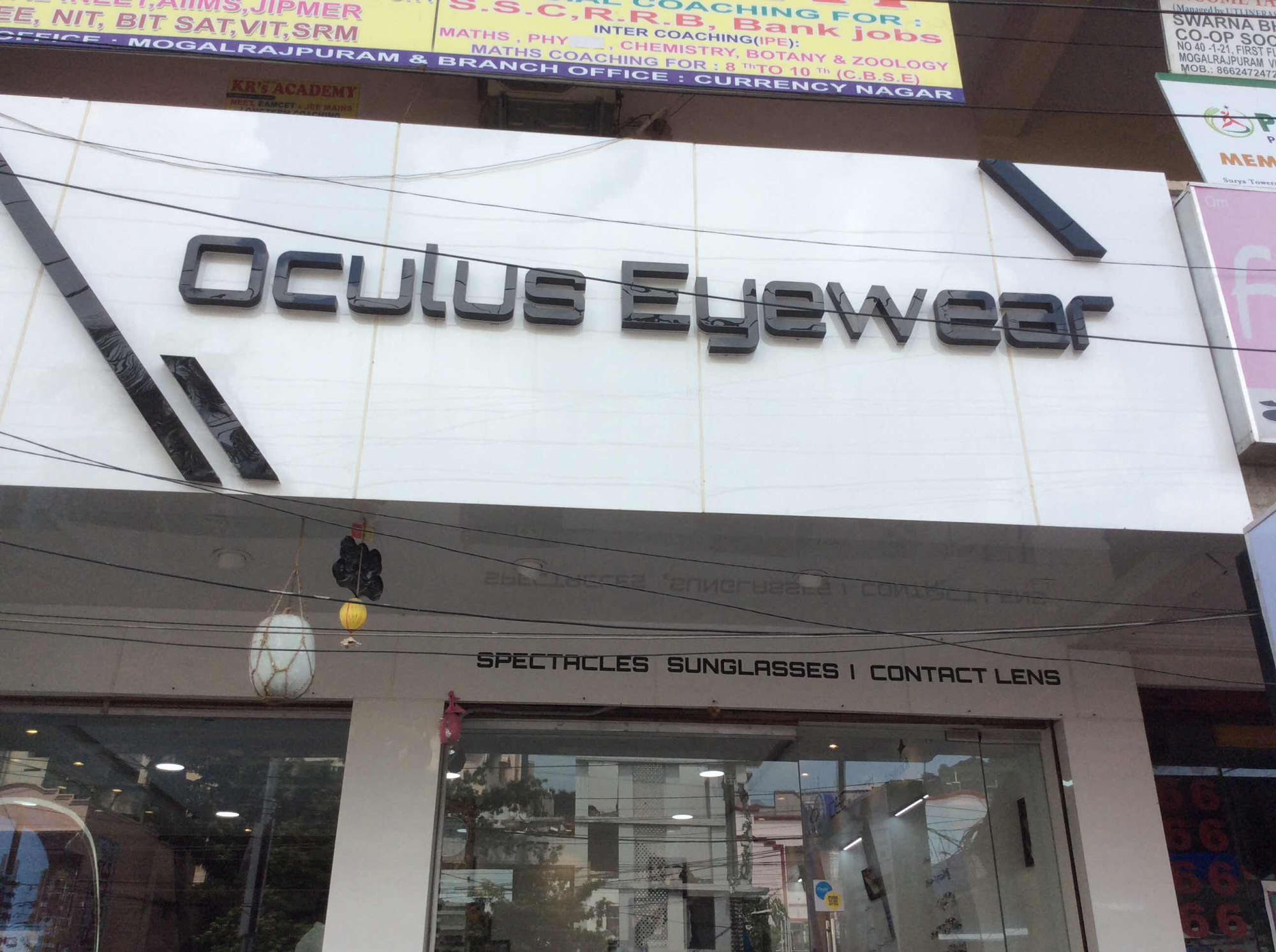 Oculus eyewear