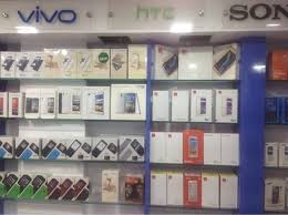 Sankar Mobile Agency