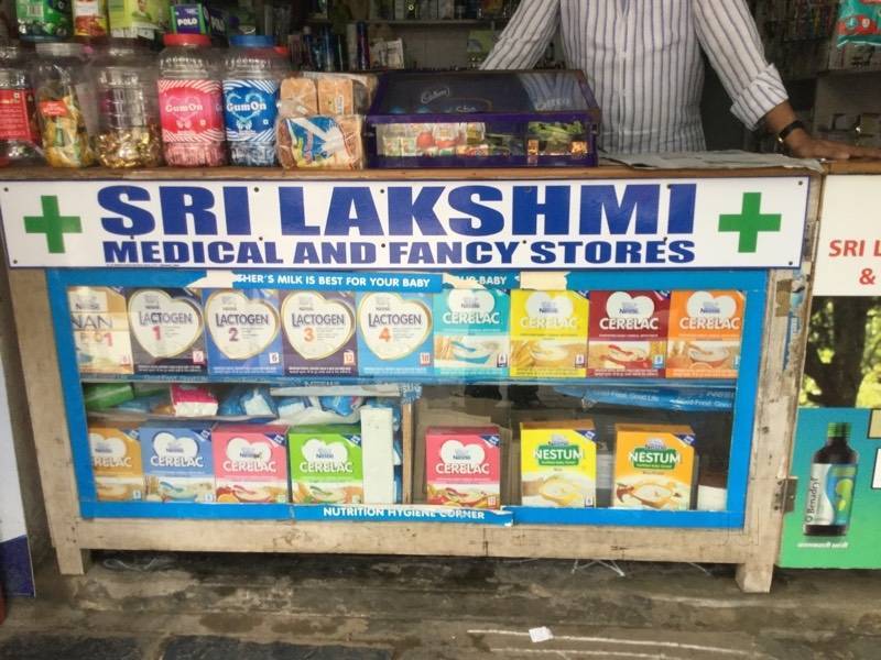 Sri Lakshmi Medical & Fancy