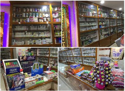 SGK Pharmacy
