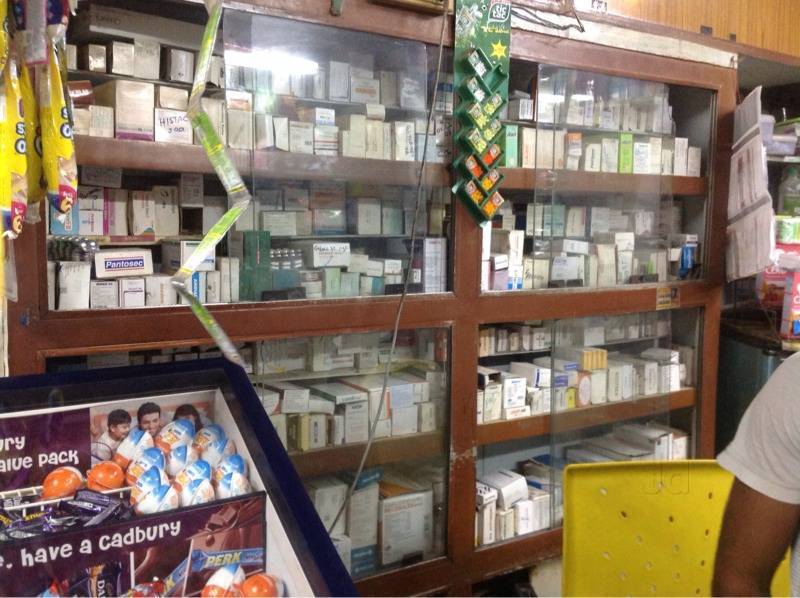 Sri Venkteswara Medical & Fancy Stores