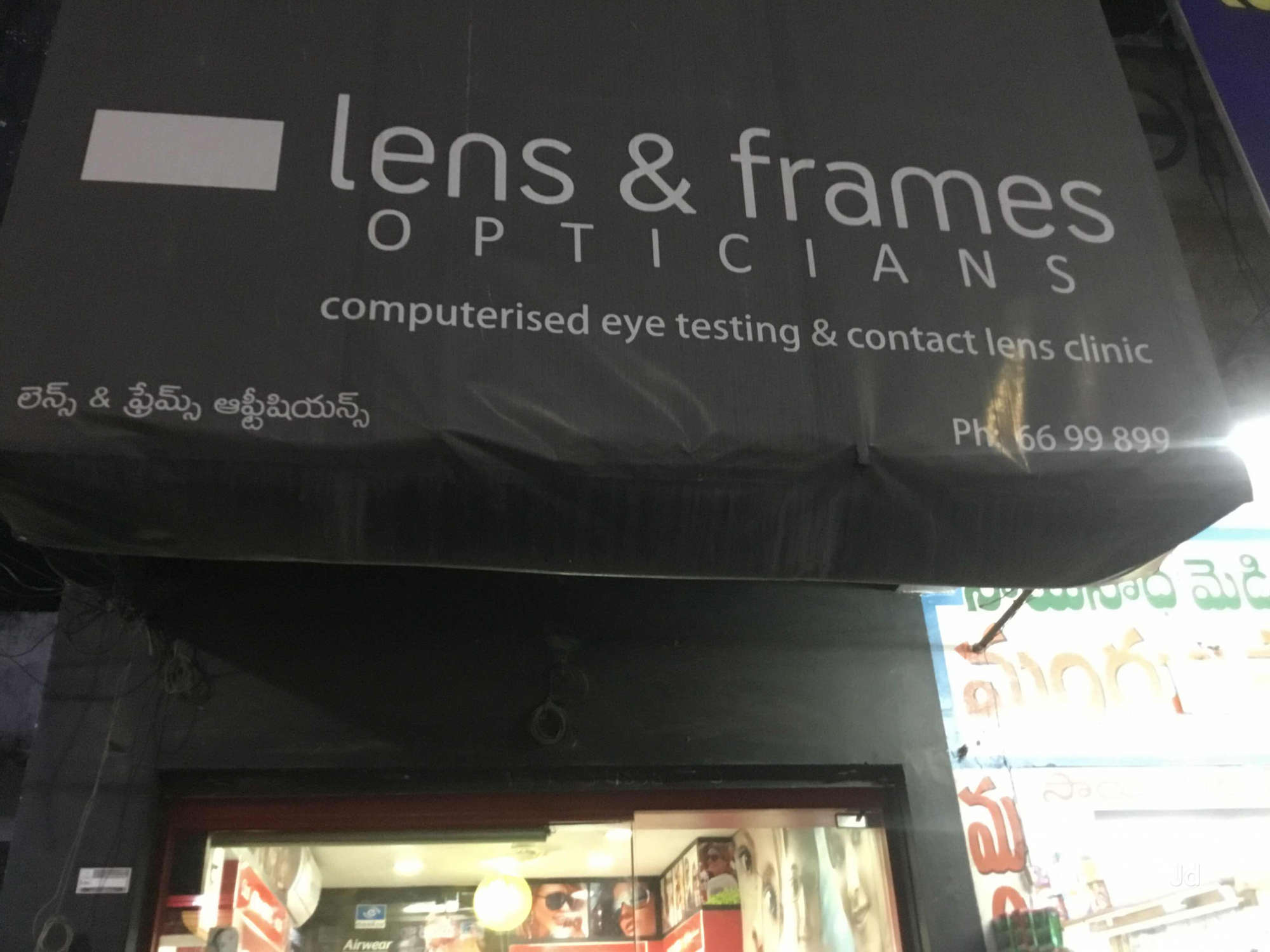 Lens & Frames