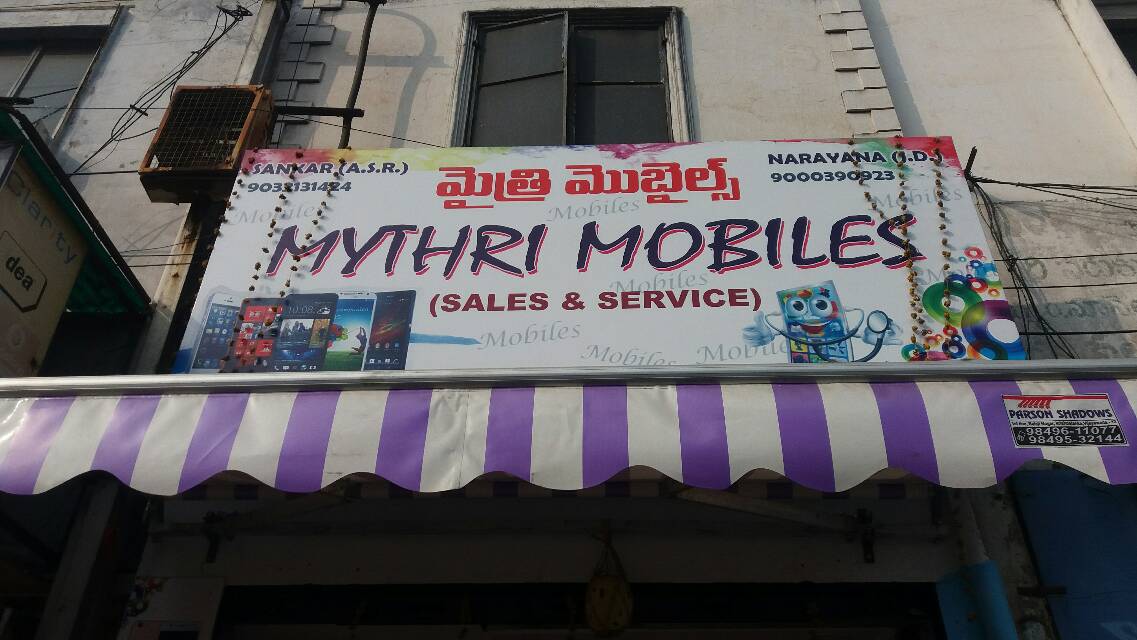 Mythri Mobiles