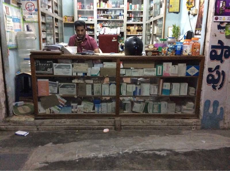 Swarna Medical Stores
