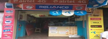 Sri Anjaneya Mobile Care