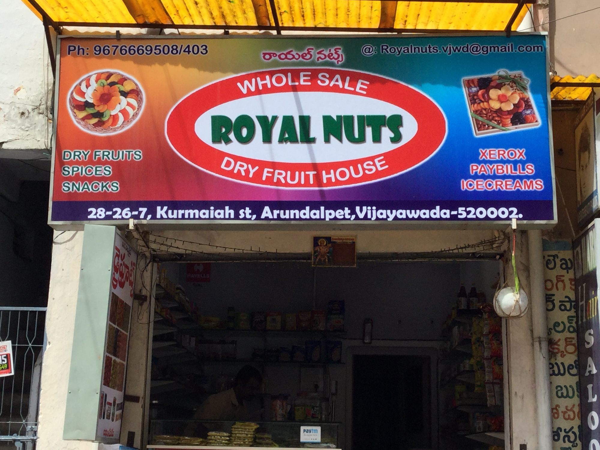 Royal Nuts 