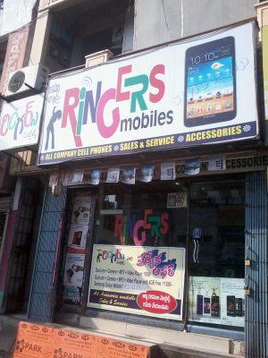 Ringers Mobiles