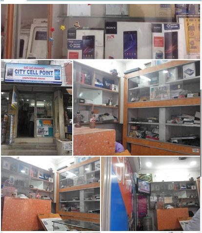 New City cell point