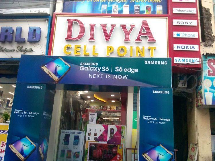 Divya Cell Point