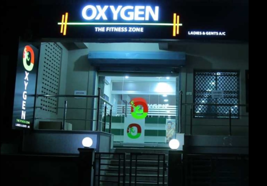 Oxygen