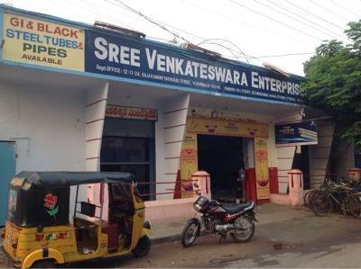 Sri Venkateswara Enterprises