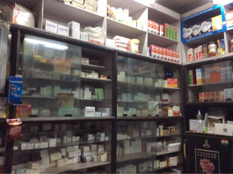 SV Medical & Fancy stores
