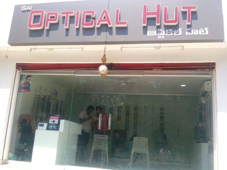 OPTICAL HUT