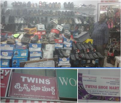 Twins Shoe Mart