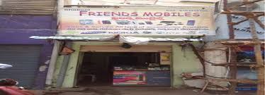 Friends Communicition