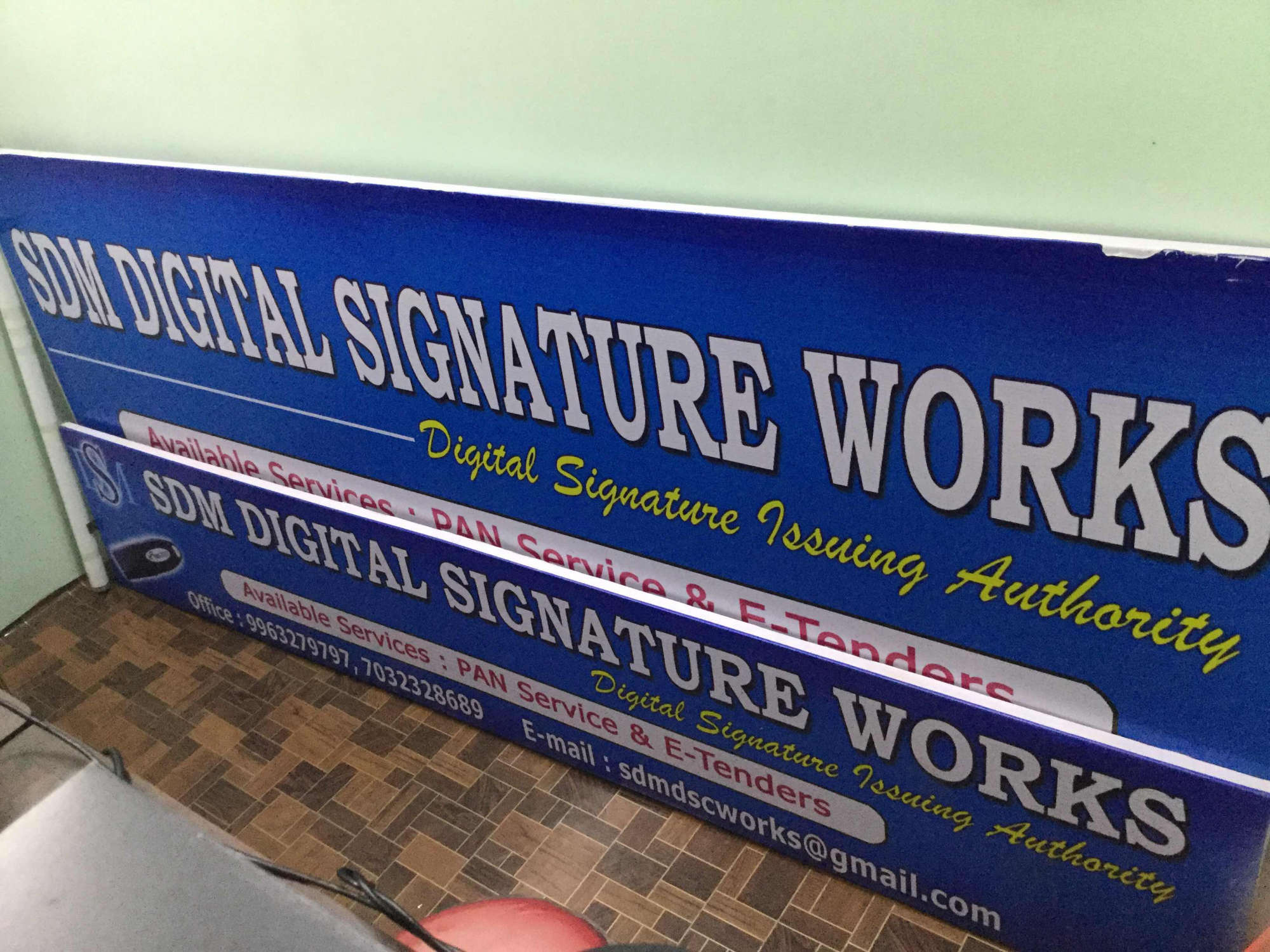 SDM Digital Signature Works