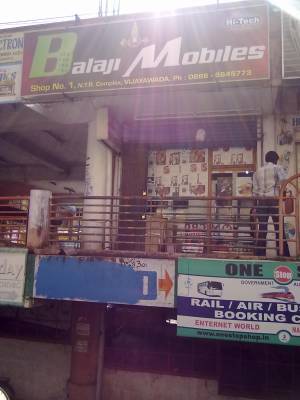 Balaji Mobiles