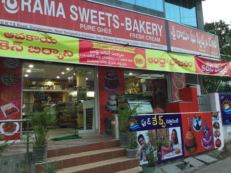 Sri Rama Sweets