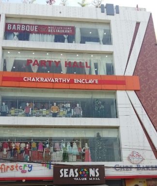 SEASON'S VALUE MALL