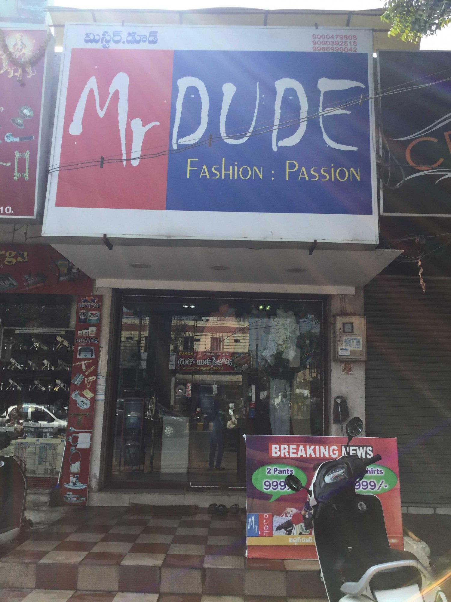Mr.Dude