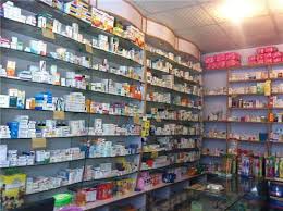 Universal Medicals