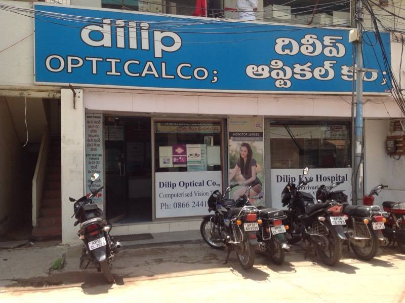 Dilip Optical Co