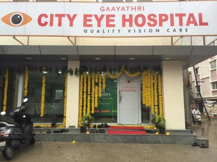 Gaayathri City Eye Hospital