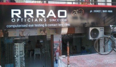 R R RAO OPTICALS