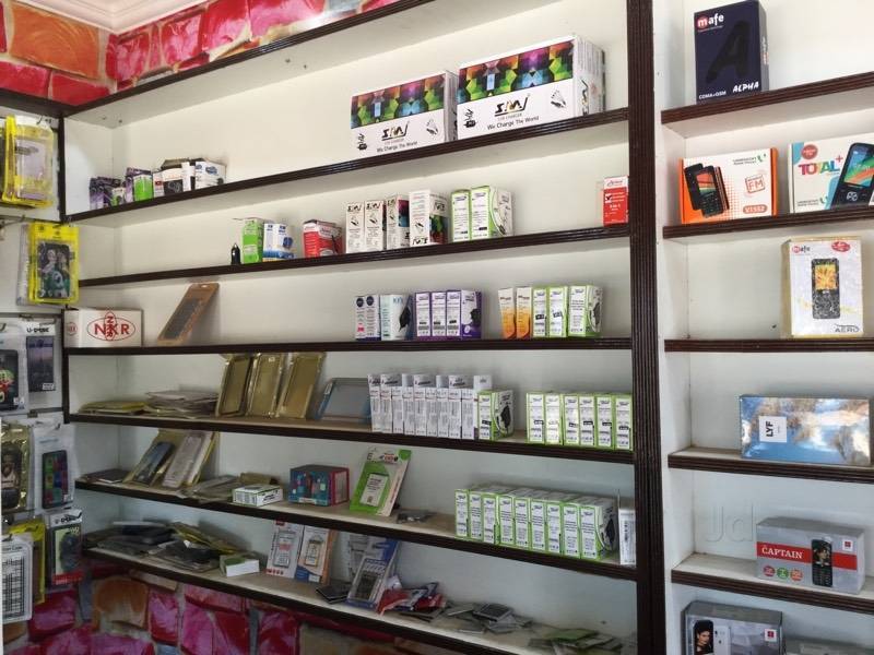 Sri Parvathi Mobiles And Mobile Accessories