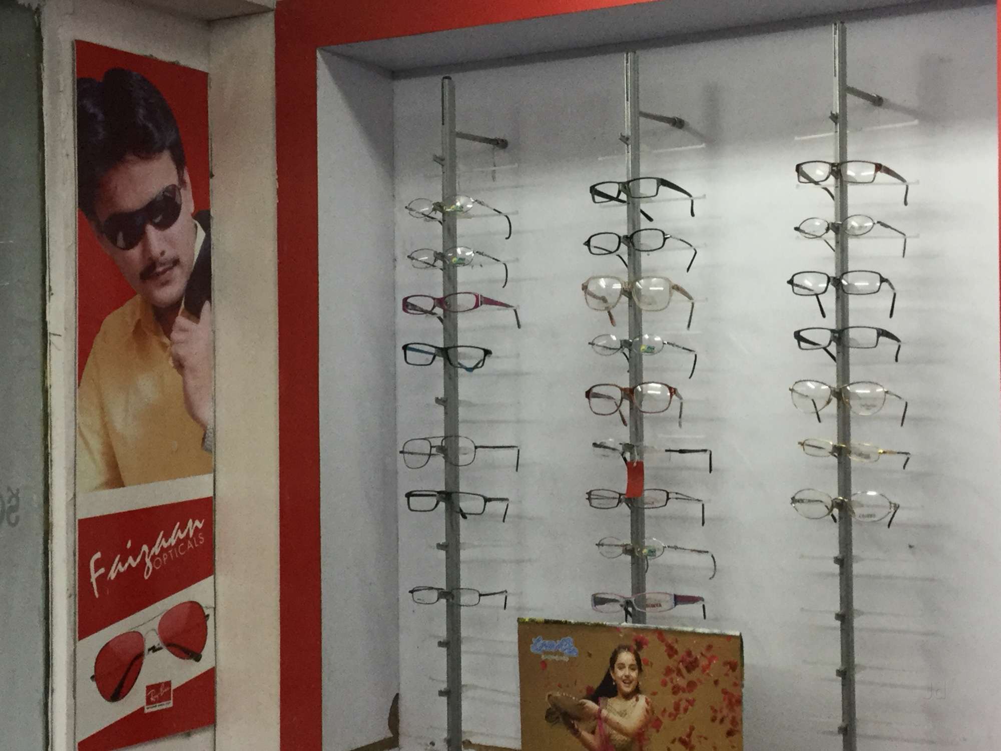Faizan Opticals