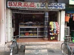 SVR Sweets & Home Foods