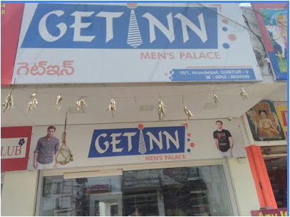 GETINN