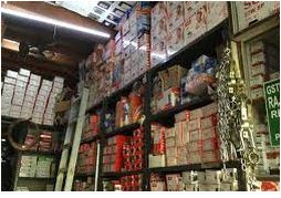 SREE LIGHT AND ELECTRICALS