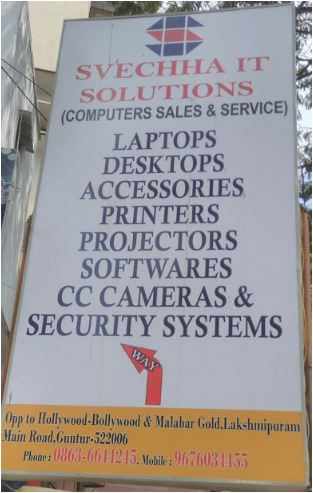 SVECHHA IT SOLUTIONS