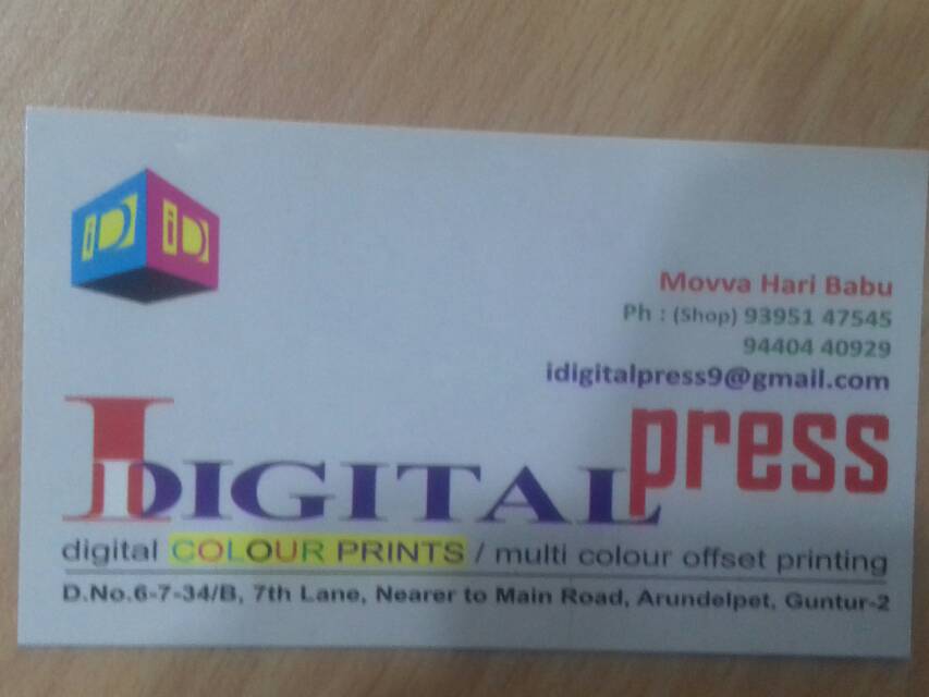IDIGITAL PRESS