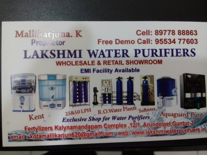 LAKSHMI WATER PURIFIERS