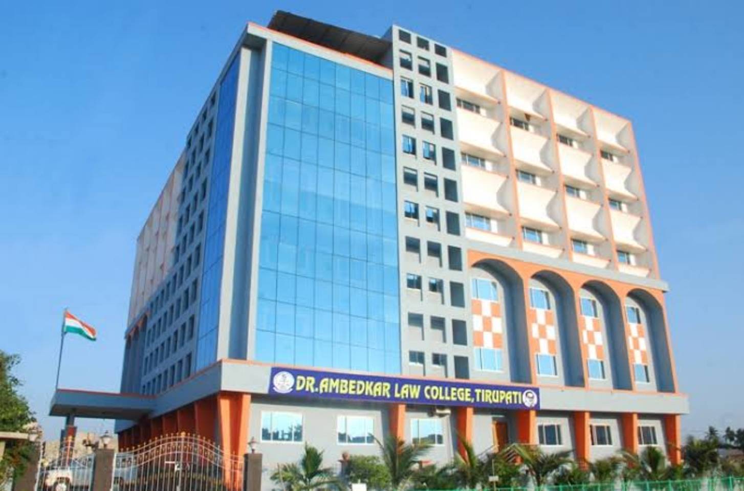 DR AMBEDKAR LAW COLLEGE