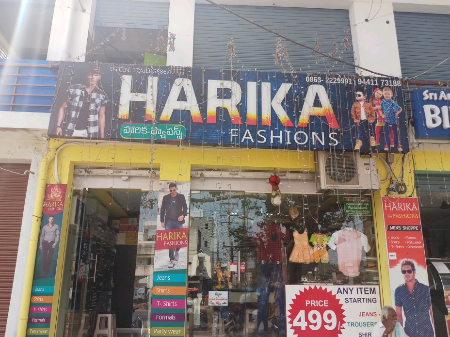 HARIKA FASHIONS