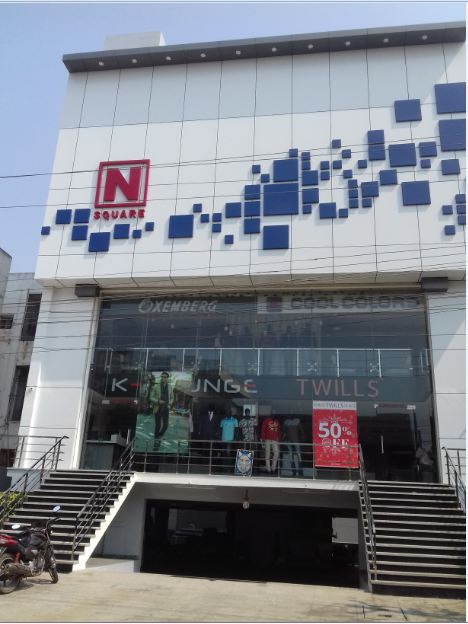 N Square