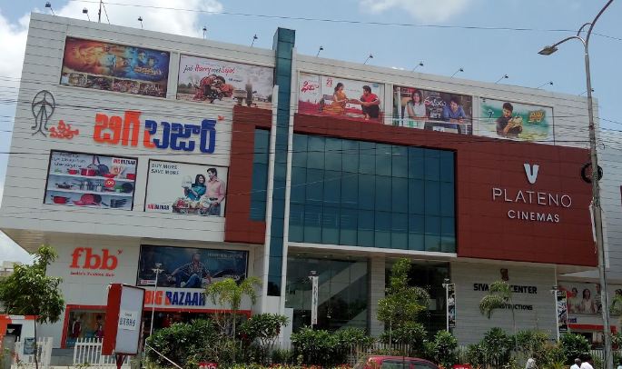 Big Bazaar