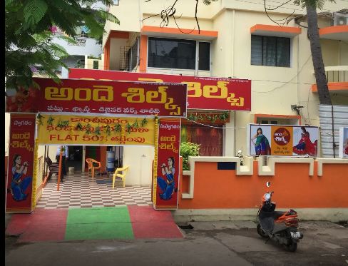 Andhe Silks