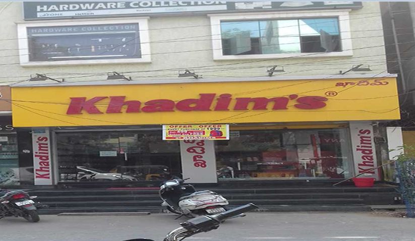 Khadim's